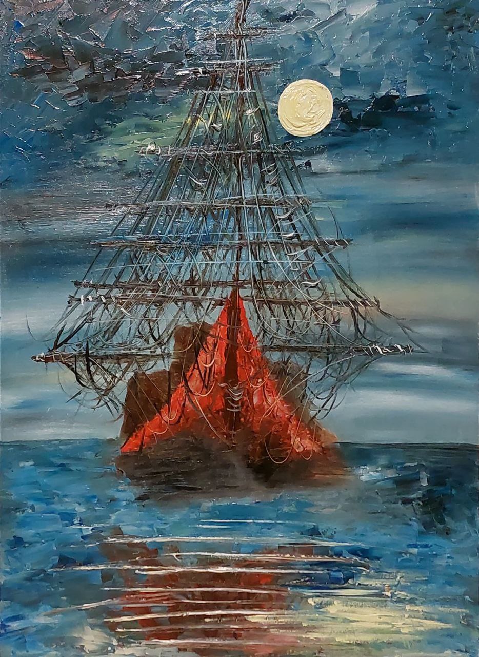 Night Sea